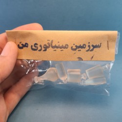 بطری تزیینی 5 عددی